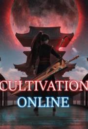 Cultivation Online